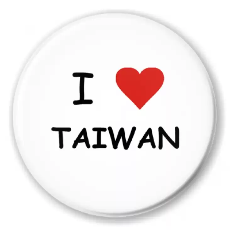 przypinka I love Taiwan