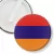 Przypinka klips armenia
