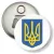 Przypinka otwieracz-magnes Herb Ukraina na białym tle