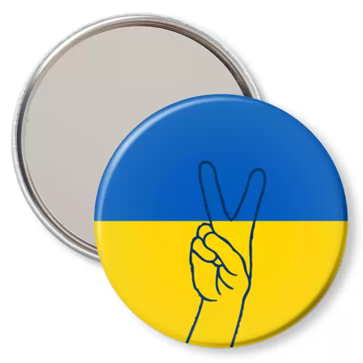 przypinka lusterko Flaga Ukraina Victoria